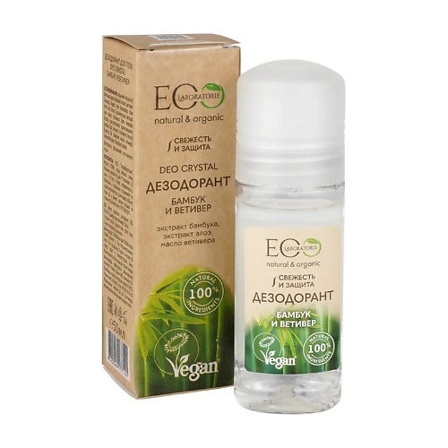 EO LABORATORIE Дезодорант для тела Бамбук и Ветивер серия DEO CRYSTAL 50.0, Дезодорант для тела Бамбук и Ветивер серия DEO CRYSTAL
EO LABORATORIE Дезодорант для тела Бамбук и Ветивер серия DEO CRYSTAL 50.0, Дезодорант для тела Бамбук и Ветивер серия DEO CRYSTAL