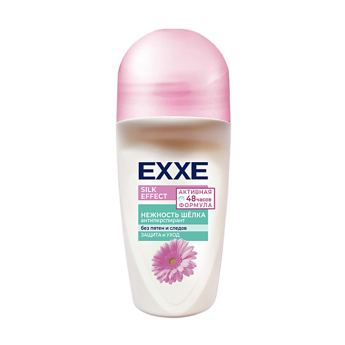 EXXE Дезодорант антиперспирант Silk effect Нежность шёлка 50.0, Дезодорант антиперспирант Silk effect Нежность шёлка
EXXE Дезодорант антиперспирант Silk effect Нежность шёлка 50.0, Дезодорант антиперспирант Silk effect Нежность шёлка