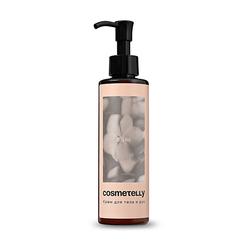 COSMETELLY Парфюмированный крем для тела и рук Blanche 200.0, Парфюмированный крем для тела и рук Blanche
COSMETELLY Парфюмированный крем для тела и рук Blanche 200.0, Парфюмированный крем для тела и рук Blanche