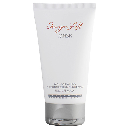 MESOPHARM Маска-пленка с лифтинговым эффектом ORANGE:LIFT MASK 50.0, Маска-пленка с лифтинговым эффектом ORANGE:LIFT MASK
MESOPHARM Маска-пленка с лифтинговым эффектом ORANGE:LIFT MASK 50.0, Маска-пленка с лифтинговым эффектом ORANGE:LIFT MASK