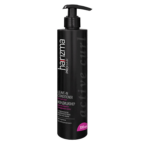 HARIZMA PROHAIR Кондиционер для вьющихся волос Active Curl 300.0, PROHAIR Кондиционер для вьющихся волос Active Curl
HARIZMA PROHAIR Кондиционер для вьющихся волос Active Curl 300.0, PROHAIR Кондиционер для вьющихся волос Active Curl