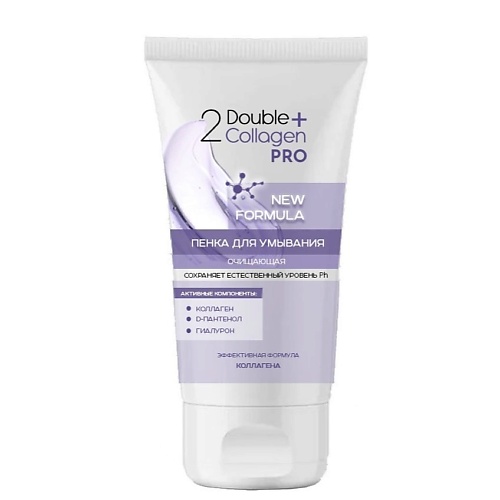 MODUM Пенка для умывания Double Collagen Pro Очищающая 150.0, Пенка для умывания Double Collagen Pro Очищающая
MODUM Пенка для умывания Double Collagen Pro Очищающая 150.0, Пенка для умывания Double Collagen Pro Очищающая
