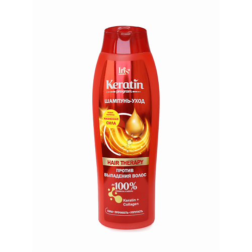 IRIS COSMETIC Шампунь KERATIN PROGRAM уход HAIR THERAPY 400.0, Шампунь KERATIN PROGRAM уход HAIR THERAPY
IRIS COSMETIC Шампунь KERATIN PROGRAM уход HAIR THERAPY 400.0, Шампунь KERATIN PROGRAM уход HAIR THERAPY