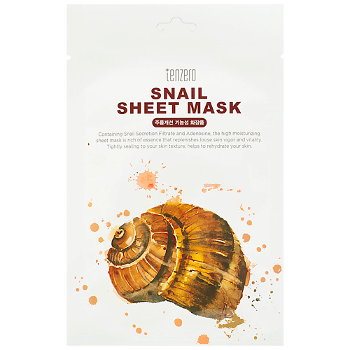 TENZERO Маска для лица тканевая с муцином улитки Snail Sheet Mask, Маска для лица тканевая с муцином улитки Snail Sheet Mask
TENZERO Маска для лица тканевая с муцином улитки Snail Sheet Mask, Маска для лица тканевая с муцином улитки Snail Sheet Mask