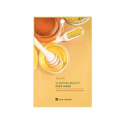 FACE REPUBLIC Маска для лица с медом против возрастных изменений Sleeping beauty face mask, Маска для лица с медом против возрастных изменений Sleeping beauty face mask
FACE REPUBLIC Маска для лица с медом против возрастных изменений Sleeping beauty face mask, Маска для лица с медом против возрастных изменений Sleeping beauty face mask