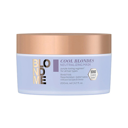 BLOND ME Нейтрализующая маска для холодных оттенков блонд Cool Blondes Neutralizing Maske 200.0, Нейтрализующая маска для холодных оттенков блонд Cool Blondes Neutralizing Maske
BLOND ME Нейтрализующая маска для холодных оттенков блонд Cool Blondes Neutralizing Maske 200.0, Нейтрализующая маска для холодных оттенков блонд Cool Blondes Neutralizing Maske