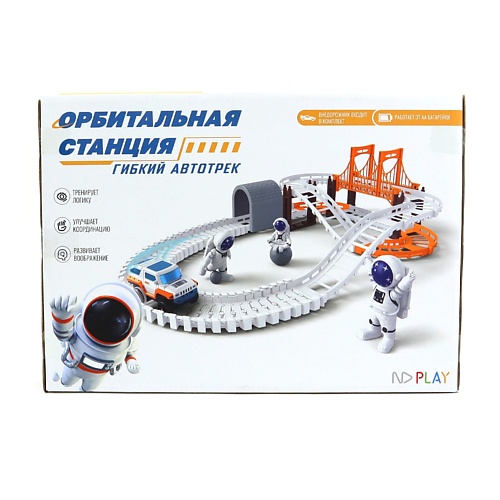 ND PLAY Трасса с машинкой "Орбитальная станция" 1.0, Трасса с машинкой "Орбитальная станция"
ND PLAY Трасса с машинкой "Орбитальная станция" 1.0, Трасса с машинкой "Орбитальная станция"