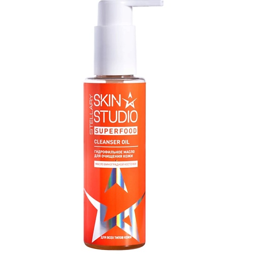 STELLARY SKIN STUDIO Гидрофильное масло для очищения кожи Superfood Cleanser Oil, Гидрофильное масло для очищения кожи Superfood Cleanser Oil
STELLARY SKIN STUDIO Гидрофильное масло для очищения кожи Superfood Cleanser Oil, Гидрофильное масло для очищения кожи Superfood Cleanser Oil