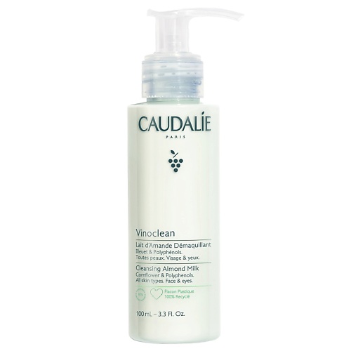 CAUDALIE Молочко для снятия макияжа Мягкое миндальное очищающее Vinoclean, Молочко для снятия макияжа Мягкое миндальное очищающее Vinoclean
CAUDALIE Молочко для снятия макияжа Мягкое миндальное очищающее Vinoclean, Молочко для снятия макияжа Мягкое миндальное очищающее Vinoclean