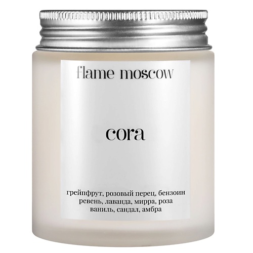 FLAME MOSCOW Свеча матовая Cora 110, Свеча матовая Cora
FLAME MOSCOW Свеча матовая Cora 110, Свеча матовая Cora
