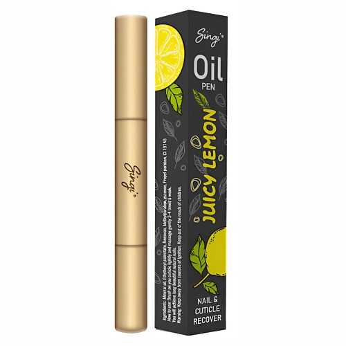 SINGI Масло для кутикул лимон OIL PEN Nail & Cuticle Recover - Juicy Lemon 2.0, Масло для кутикул лимон OIL PEN Nail & Cuticle Recover - Juicy Lemon
SINGI Масло для кутикул лимон OIL PEN Nail & Cuticle Recover - Juicy Lemon 2.0, Масло для кутикул лимон OIL PEN Nail & Cuticle Recover - Juicy Lemon
