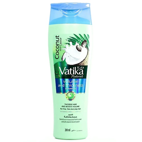 DABUR Шампунь для волос для придания объема (Vatika Volume) 200.0, Шампунь для волос для придания объема (Vatika Volume)
DABUR Шампунь для волос для придания объема (Vatika Volume) 200.0, Шампунь для волос для придания объема (Vatika Volume)
