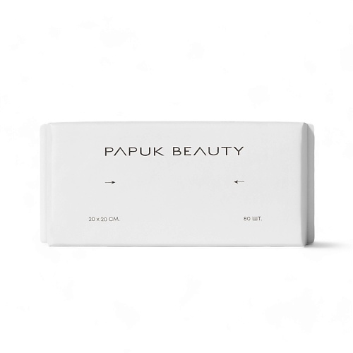 PAPUK BEAUTY Одноразовые хлопковые полотенца для лица 80.0, Одноразовые хлопковые полотенца для лица
PAPUK BEAUTY Одноразовые хлопковые полотенца для лица 80.0, Одноразовые хлопковые полотенца для лица