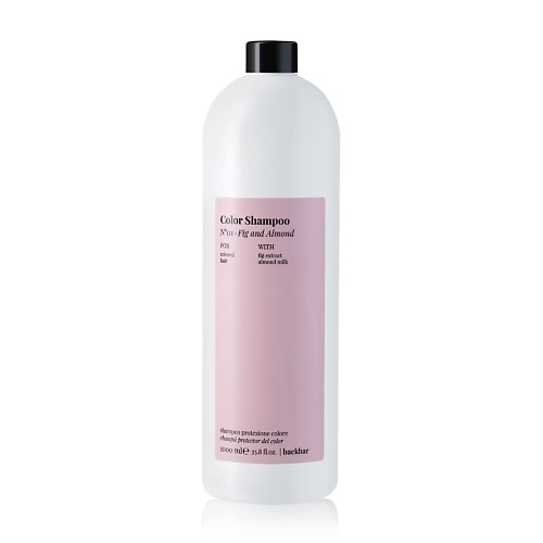 FARMAVITA Шампунь для защиты цвета и блеска волос BACK BAR COLOR SHAMPOO № 01, Шампунь для защиты цвета и блеска волос BACK BAR COLOR SHAMPOO № 01
FARMAVITA Шампунь для защиты цвета и блеска волос BACK BAR COLOR SHAMPOO № 01, Шампунь для защиты цвета и блеска волос BACK BAR COLOR SHAMPOO № 01