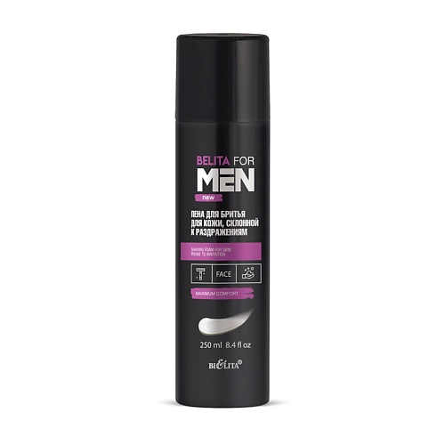 БЕЛИТА Пена для бритья для кожи, склонной к раздражениям Belita For Men 250.0, Пена для бритья для кожи, склонной к раздражениям Belita For Men
БЕЛИТА Пена для бритья для кожи, склонной к раздражениям Belita For Men 250.0, Пена для бритья для кожи, склонной к раздражениям Belita For Men