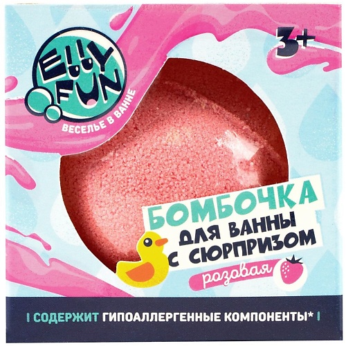 ELLYFUN Детская бомбочка для ванны с сюрпризом 125.0, Детская бомбочка для ванны с сюрпризом
ELLYFUN Детская бомбочка для ванны с сюрпризом 125.0, Детская бомбочка для ванны с сюрпризом