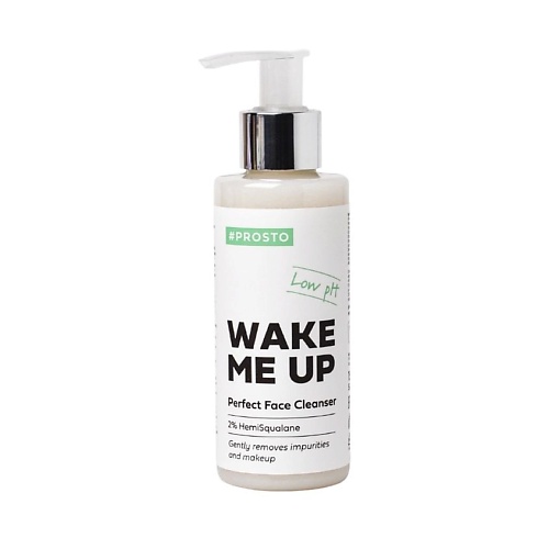 PROSTO COSMETICS Гель для умывания лица WAKE ME UP с гемискваланом для сухой и чувствительной кожи 150.0, Гель для умывания лица WAKE ME UP с гемискваланом для сухой и чувствительной кожи
PROSTO COSMETICS Гель для умывания лица WAKE ME UP с гемискваланом для сухой и чувствительной кожи 150.0, Гель для умывания лица WAKE ME UP с гемискваланом для сухой и чувствительной кожи