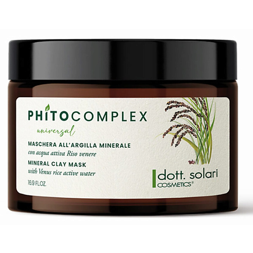 DOTT.SOLARI COSMETICS Маска с минеральной глиной Phitocomplex Universal 500.0, Маска с минеральной глиной Phitocomplex Universal
DOTT.SOLARI COSMETICS Маска с минеральной глиной Phitocomplex Universal 500.0, Маска с минеральной глиной Phitocomplex Universal