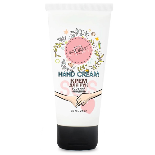 MODAMO Крем для рук Hand Cream SOS "Горький миндаль" 60.0, Крем для рук Hand Cream SOS "Горький миндаль"
MODAMO Крем для рук Hand Cream SOS "Горький миндаль" 60.0, Крем для рук Hand Cream SOS "Горький миндаль"