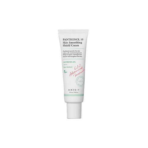 AXIS-Y Восстанавливающий крем для лица PANTHENOL 10 Skin Smoothing Shield 50.0, Восстанавливающий крем для лица PANTHENOL 10 Skin Smoothing Shield
AXIS-Y Восстанавливающий крем для лица PANTHENOL 10 Skin Smoothing Shield 50.0, Восстанавливающий крем для лица PANTHENOL 10 Skin Smoothing Shield
