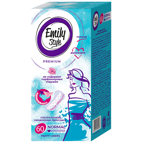 EMILYSTYLE MULTIFORM прокладки ежедневные, ультратонкие. 60.0, MULTIFORM прокладки ежедневные, ультратонкие.
EMILYSTYLE MULTIFORM прокладки ежедневные, ультратонкие. 60.0, MULTIFORM прокладки ежедневные, ультратонкие.