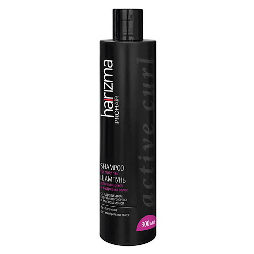HARIZMA PROHAIR Шампунь для вьющихся волос Active Curl 300.0, PROHAIR Шампунь для вьющихся волос Active Curl
HARIZMA PROHAIR Шампунь для вьющихся волос Active Curl 300.0, PROHAIR Шампунь для вьющихся волос Active Curl