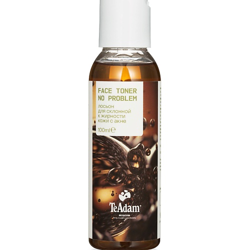 TEADAM Лосьон для склонной к жирности жирной кожи с акне FACE TONER NO PROBLEM 100.0, Лосьон для склонной к жирности жирной кожи с акне FACE TONER NO PROBLEM
TEADAM Лосьон для склонной к жирности жирной кожи с акне FACE TONER NO PROBLEM 100.0, Лосьон для склонной к жирности жирной кожи с акне FACE TONER NO PROBLEM