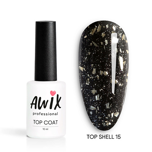 AWIX Глянцевый топ для ногтей с эффектом перепелиное яйцо Shell 10.0, Глянцевый топ для ногтей с эффектом перепелиное яйцо Shell
AWIX Глянцевый топ для ногтей с эффектом перепелиное яйцо Shell 10.0, Глянцевый топ для ногтей с эффектом перепелиное яйцо Shell