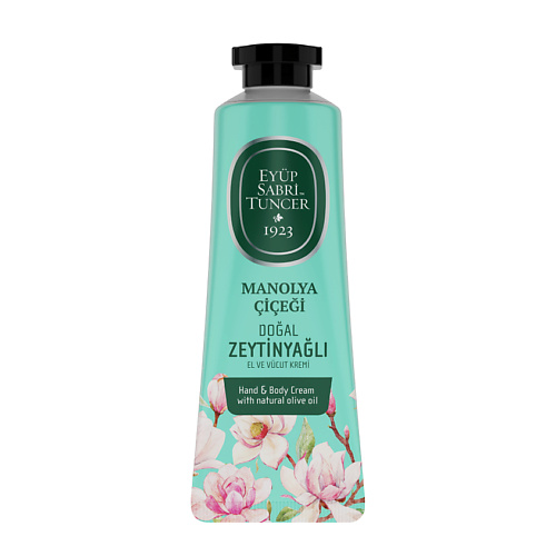 EYUP SABRI TUNCER Крем для рук и тела с маслом оливкового дерева Magnolia Hand & Body Cream, Крем для рук и тела с маслом оливкового дерева Magnolia Hand & Body Cream
EYUP SABRI TUNCER Крем для рук и тела с маслом оливкового дерева Magnolia Hand & Body Cream, Крем для рук и тела с маслом оливкового дерева Magnolia Hand & Body Cream