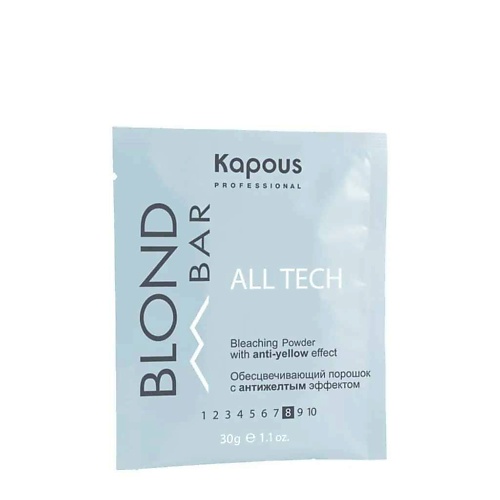 KAPOUS Обесцвечивающий порошок All tech с антижелтым эффектом 30.0, Обесцвечивающий порошок All tech с антижелтым эффектом
KAPOUS Обесцвечивающий порошок All tech с антижелтым эффектом 30.0, Обесцвечивающий порошок All tech с антижелтым эффектом