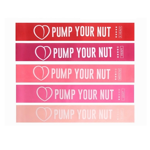 PUMP YOUR NUT Набор из 5 фитнес резинок для фитнеса, Набор из 5 фитнес резинок для фитнеса
PUMP YOUR NUT Набор из 5 фитнес резинок для фитнеса, Набор из 5 фитнес резинок для фитнеса