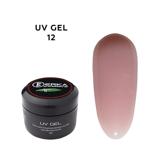 BERKA Гель камуфлирующий для наращивания ногтей UV GEL, Гель камуфлирующий для наращивания ногтей UV GEL
BERKA Гель камуфлирующий для наращивания ногтей UV GEL, Гель камуфлирующий для наращивания ногтей UV GEL