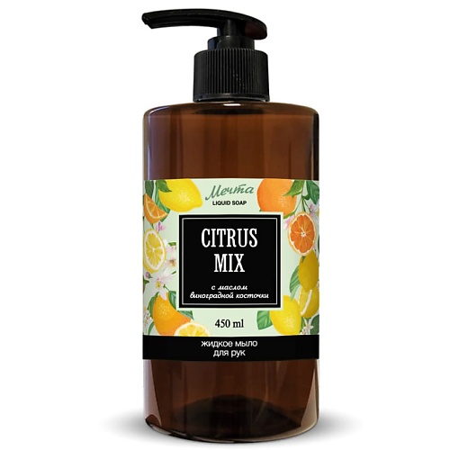 EVI PROFESSIONAL Жидкое мыло Мечта Цитрусовый Микс Citrus Mix Liquid Soap, Жидкое мыло Мечта Цитрусовый Микс Citrus Mix Liquid Soap
EVI PROFESSIONAL Жидкое мыло Мечта Цитрусовый Микс Citrus Mix Liquid Soap, Жидкое мыло Мечта Цитрусовый Микс Citrus Mix Liquid Soap