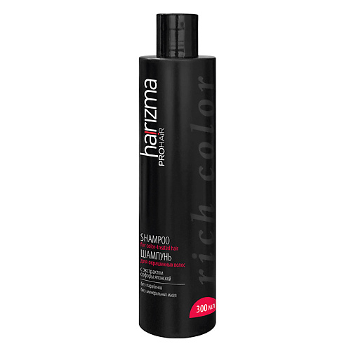 HARIZMA PROHAIR Шампунь для окрашенных волос Rich Color 300.0, PROHAIR Шампунь для окрашенных волос Rich Color
HARIZMA PROHAIR Шампунь для окрашенных волос Rich Color 300.0, PROHAIR Шампунь для окрашенных волос Rich Color