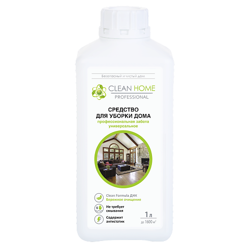CLEAN HOME ЭКО Средство для мытья пола и поверхностей универсальное, концентрат Clean Home 1000 мл 1000.0, ЭКО Средство для мытья пола и поверхностей универсальное, концентрат Clean Home 1000 мл
CLEAN HOME ЭКО Средство для мытья пола и поверхностей универсальное, концентрат Clean Home 1000 мл 1000.0, ЭКО Средство для мытья пола и поверхностей универсальное, концентрат Clean Home 1000 мл