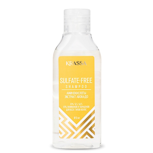 KRASSA Professional Sulfate-free Шампунь для волос БЕССУЛЬФАТНЫЙ 85.0, Professional Sulfate-free Шампунь для волос БЕССУЛЬФАТНЫЙ
KRASSA Professional Sulfate-free Шампунь для волос БЕССУЛЬФАТНЫЙ 85.0, Professional Sulfate-free Шампунь для волос БЕССУЛЬФАТНЫЙ