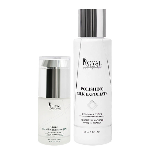 ROYAL SAMPLES Косметический набор крем день-ночь с гиалуроновой кислотой и энзимная пудра с шелком, Косметический набор крем день-ночь с гиалуроновой кислотой и энзимная пудра с шелком
ROYAL SAMPLES Косметический набор крем день-ночь с гиалуроновой кислотой и энзимная пудра с шелком, Косметический набор крем день-ночь с гиалуроновой кислотой и энзимная пудра с шелком