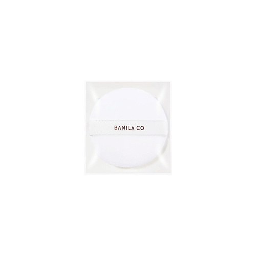 BANILA CO Пуховка для компактной пудры Prime Primer Finish Pact Puff, Пуховка для компактной пудры Prime Primer Finish Pact Puff
BANILA CO Пуховка для компактной пудры Prime Primer Finish Pact Puff, Пуховка для компактной пудры Prime Primer Finish Pact Puff