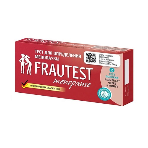 FRAUTEST Тест для определения менопаузы Menopause 1.0, Тест для определения менопаузы Menopause
FRAUTEST Тест для определения менопаузы Menopause 1.0, Тест для определения менопаузы Menopause