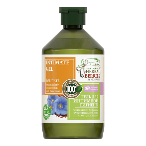 HERBAL & BERRIES BY MODAMO Гель для интимной гигиены деликатный с экстрактом льна 500.0, Гель для интимной гигиены деликатный с экстрактом льна
HERBAL & BERRIES BY MODAMO Гель для интимной гигиены деликатный с экстрактом льна 500.0, Гель для интимной гигиены деликатный с экстрактом льна