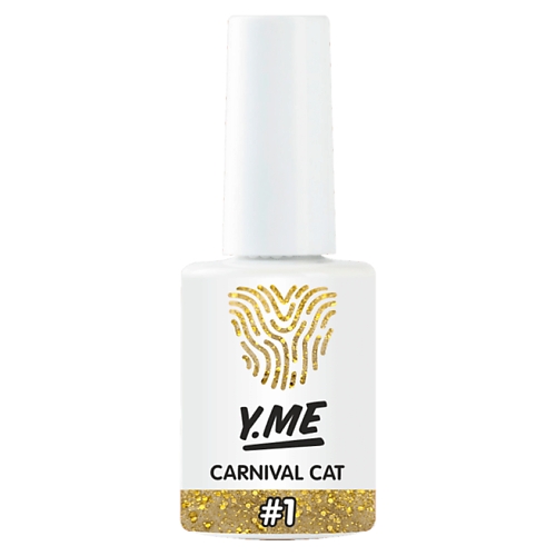 Y.ME Гель-лак Carnival Cat с кошачьим эффектом и блестящими шестигранниками внутри 10.0, Гель-лак Carnival Cat с кошачьим эффектом и блестящими шестигранниками внутри
Y.ME Гель-лак Carnival Cat с кошачьим эффектом и блестящими шестигранниками внутри 10.0, Гель-лак Carnival Cat с кошачьим эффектом и блестящими шестигранниками внутри
