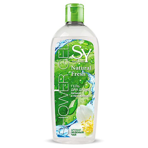 SAY YES Гель для душа Natural Fresh Зелёный чай 250.0, Гель для душа Natural Fresh Зелёный чай
SAY YES Гель для душа Natural Fresh Зелёный чай 250.0, Гель для душа Natural Fresh Зелёный чай