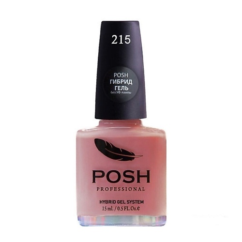 POSHPROF.RU POSH Гель-лак для ногтей без УФ лампы №207, POSH Гель-лак для ногтей без УФ лампы №207
POSHPROF.RU POSH Гель-лак для ногтей без УФ лампы №207, POSH Гель-лак для ногтей без УФ лампы №207