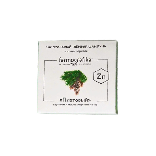 FARMOGRAFIKA Твердый шампунь Пихтовый против перхоти 70.0, Твердый шампунь Пихтовый против перхоти
FARMOGRAFIKA Твердый шампунь Пихтовый против перхоти 70.0, Твердый шампунь Пихтовый против перхоти