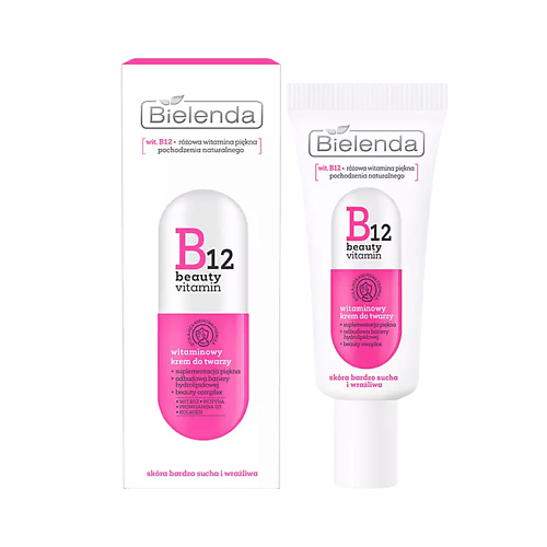 BIELENDA Витаминный крем для лица увлажняющий B12 BEAUTY VITAMIN 50.0, Витаминный крем для лица увлажняющий B12 BEAUTY VITAMIN
BIELENDA Витаминный крем для лица увлажняющий B12 BEAUTY VITAMIN 50.0, Витаминный крем для лица увлажняющий B12 BEAUTY VITAMIN