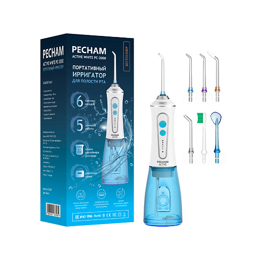 PECHAM Ирригатор для полости рта портативный PECHAM Active White, Ирригатор для полости рта портативный PECHAM Active White
PECHAM Ирригатор для полости рта портативный PECHAM Active White, Ирригатор для полости рта портативный PECHAM Active White