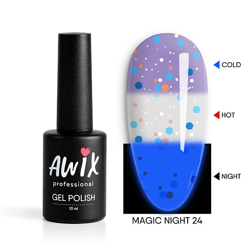 AWIX Гель лак меняющий цвет светящийся в темноте термо Magic Night, Гель лак меняющий цвет светящийся в темноте термо Magic Night
AWIX Гель лак меняющий цвет светящийся в темноте термо Magic Night, Гель лак меняющий цвет светящийся в темноте термо Magic Night