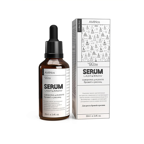 AMINOS LASH&BROW SERUM Сыворотка для роста бровей и ресниц 30, LASH&BROW SERUM Сыворотка для роста бровей и ресниц
AMINOS LASH&BROW SERUM Сыворотка для роста бровей и ресниц 30, LASH&BROW SERUM Сыворотка для роста бровей и ресниц