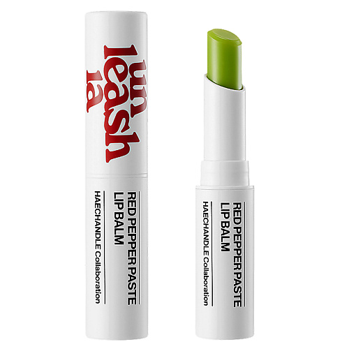 UNLEASHIA Red Pepper Paste Lip Balm Увлажняющий бальзам для объема губ с перцем, Red Pepper Paste Lip Balm Увлажняющий бальзам для объема губ с перцем
UNLEASHIA Red Pepper Paste Lip Balm Увлажняющий бальзам для объема губ с перцем, Red Pepper Paste Lip Balm Увлажняющий бальзам для объема губ с перцем