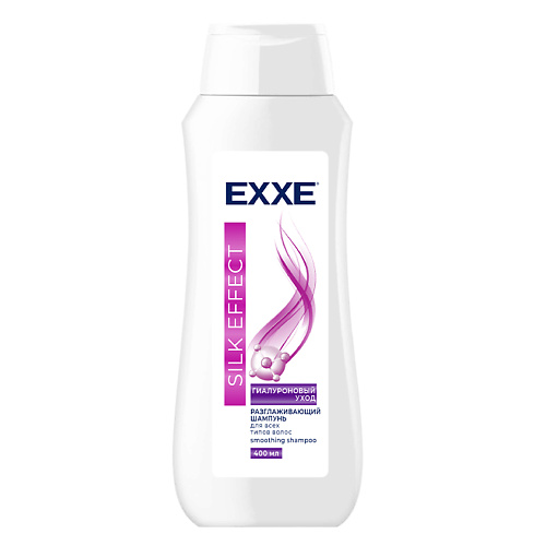 EXXE Шампунь для волос SILK EFFECT "Гиалуроновый уход", 400 мл 400.0, Шампунь для волос SILK EFFECT "Гиалуроновый уход", 400 мл
EXXE Шампунь для волос SILK EFFECT "Гиалуроновый уход", 400 мл 400.0, Шампунь для волос SILK EFFECT "Гиалуроновый уход", 400 мл